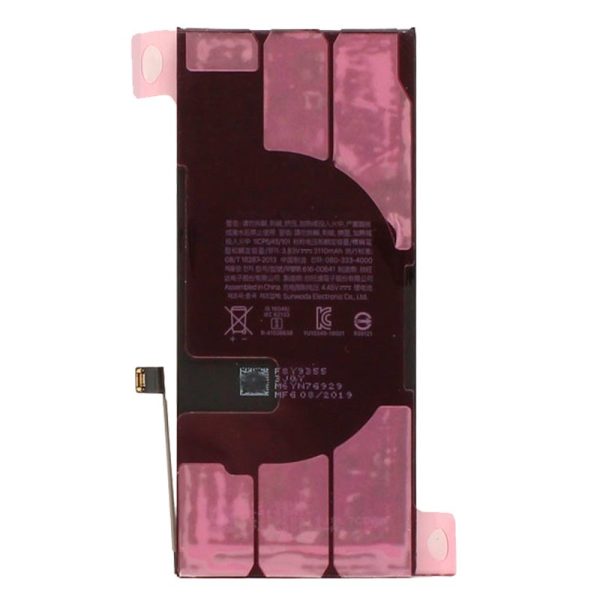 Bateria COOL Compatible para iPhone 11 - Image 3