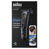 CORTAPELOS BRAUN HC5330 2 ACCESORIOS